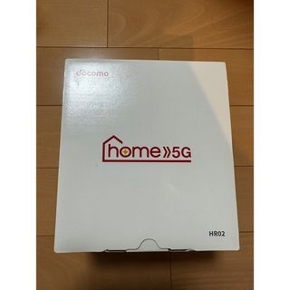 エヌティティドコモ(NTTdocomo)のdocomo home 5g hr02 ホームルーター　新品未使用(PC周辺機器)