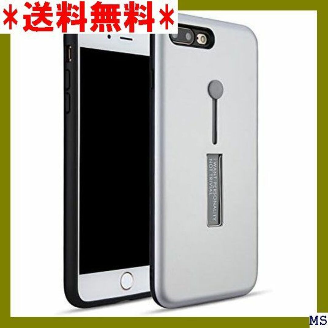 ３ InfoMine iphone7 ケース iphone 7 シルバー 398 スマホ/家電/カメラのスマホアクセサリー(モバイルケース/カバー)の商品写真