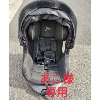 ニシマツヤ(西松屋)のチャイルドシートISOFIX（ターンレジェフィックス）(自動車用チャイルドシート本体)