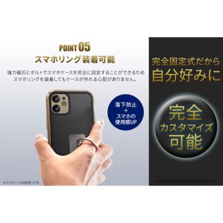 iPhone12/12pro 携帯カバー　フルカバー(iPhoneケース)