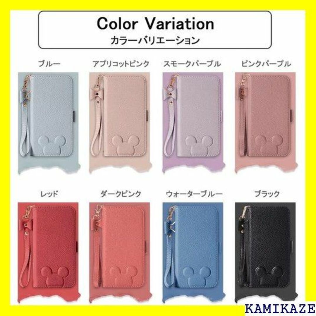 ☆在庫処分 Acclink AQUOS R2 SH-03K 6SHピンクパープル スマホ/家電/カメラのスマホ/家電/カメラ その他(その他)の商品写真