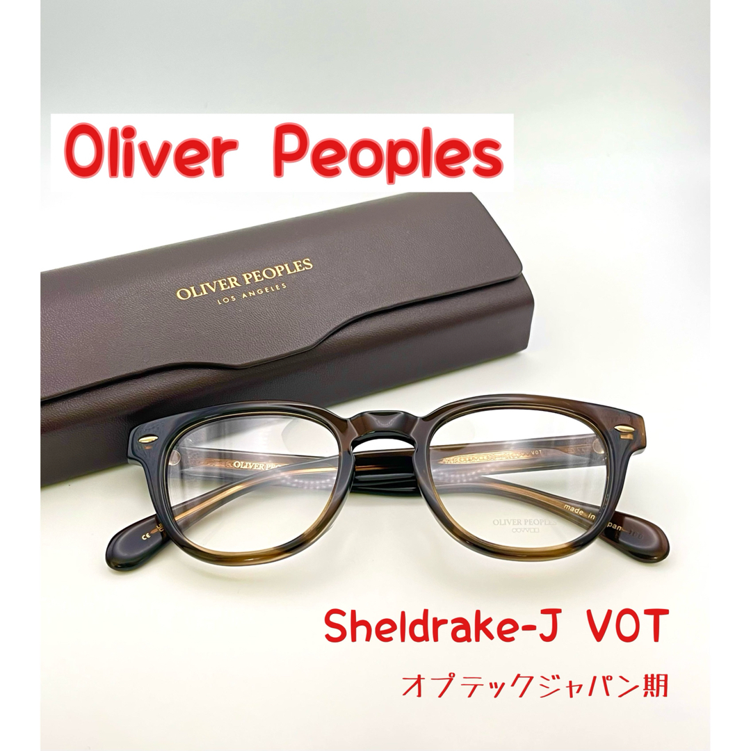 Oliver Peoples - 【新品】オリバーピープルズ Oliver Peoples