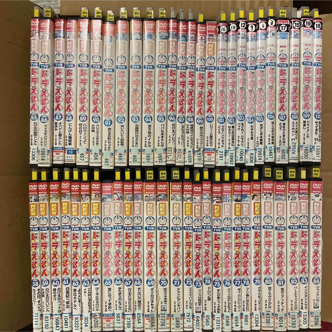 TV版 NEW ドラえもん DVD 161巻セット vol.1~161 の通販 by おおしま