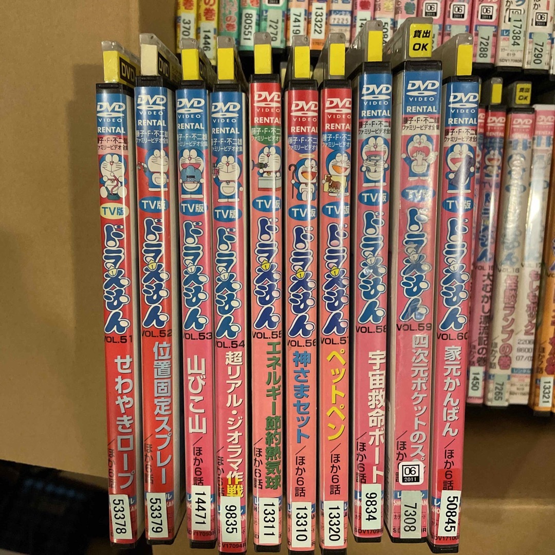 大山のぶ代 TV版 ドラえもん　vol.1～60 DVD 全60巻 全巻セット