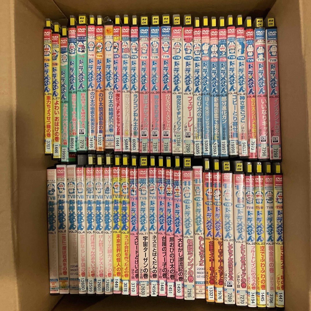 大山のぶ代 TV版 ドラえもん vol.1~60 DVD 全60巻 全巻セット