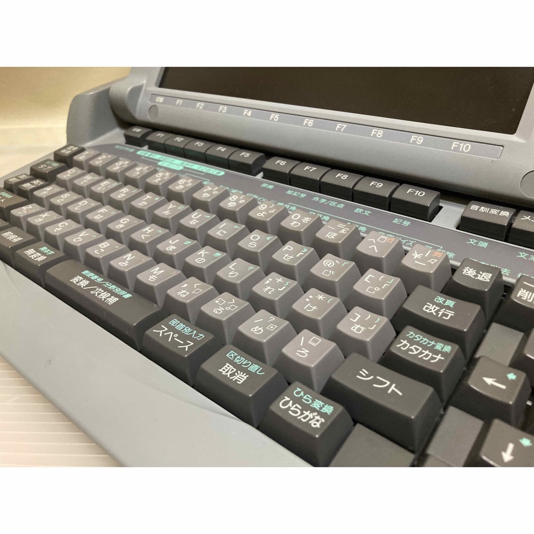 ワープロ シャープ書院WD-Y550 動作品