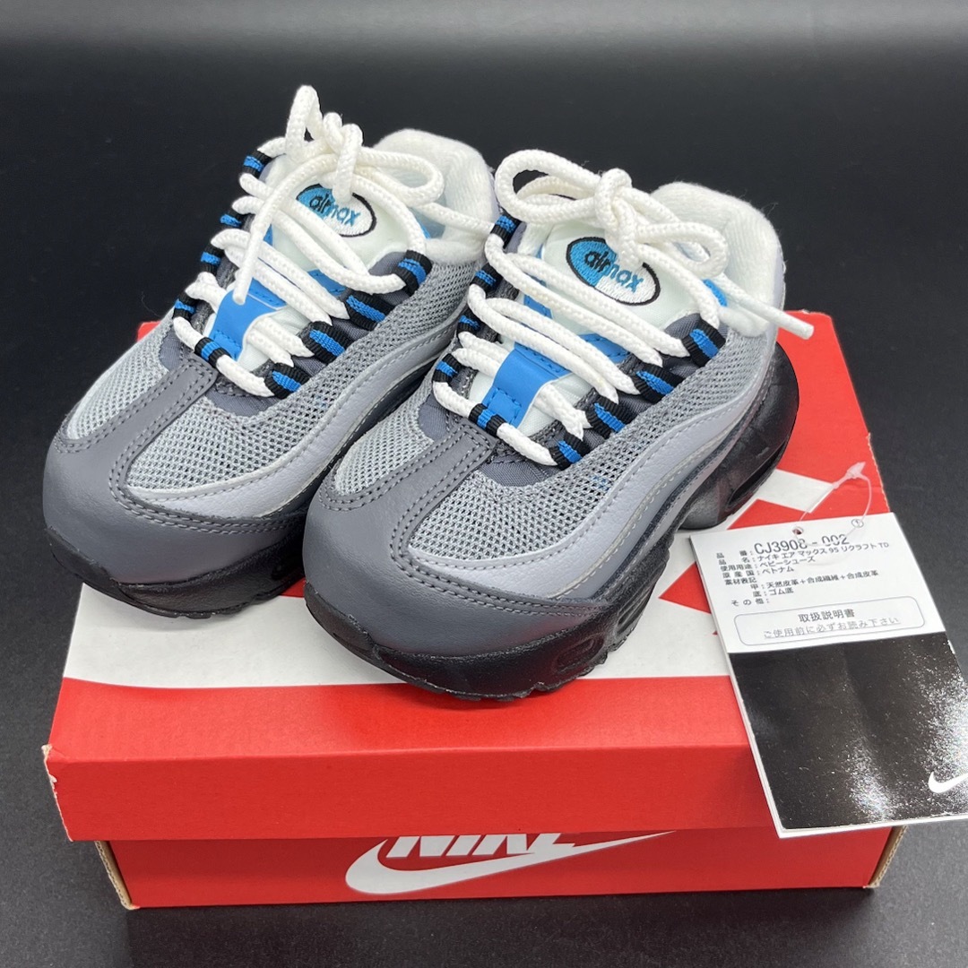 NIKE(ナイキ)のAIRMAX 95 エアマックス RECRAFT グラデ 12cm 6C キッズ/ベビー/マタニティのベビー靴/シューズ(~14cm)(スニーカー)の商品写真