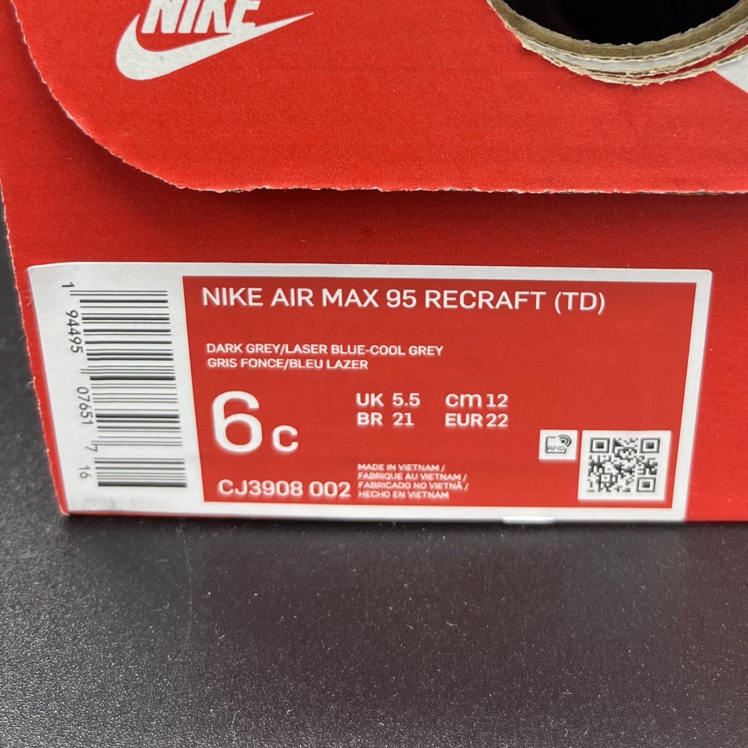 NIKE - AIRMAX 95 エアマックス RECRAFT グラデ 12cm 6Cの通販 by