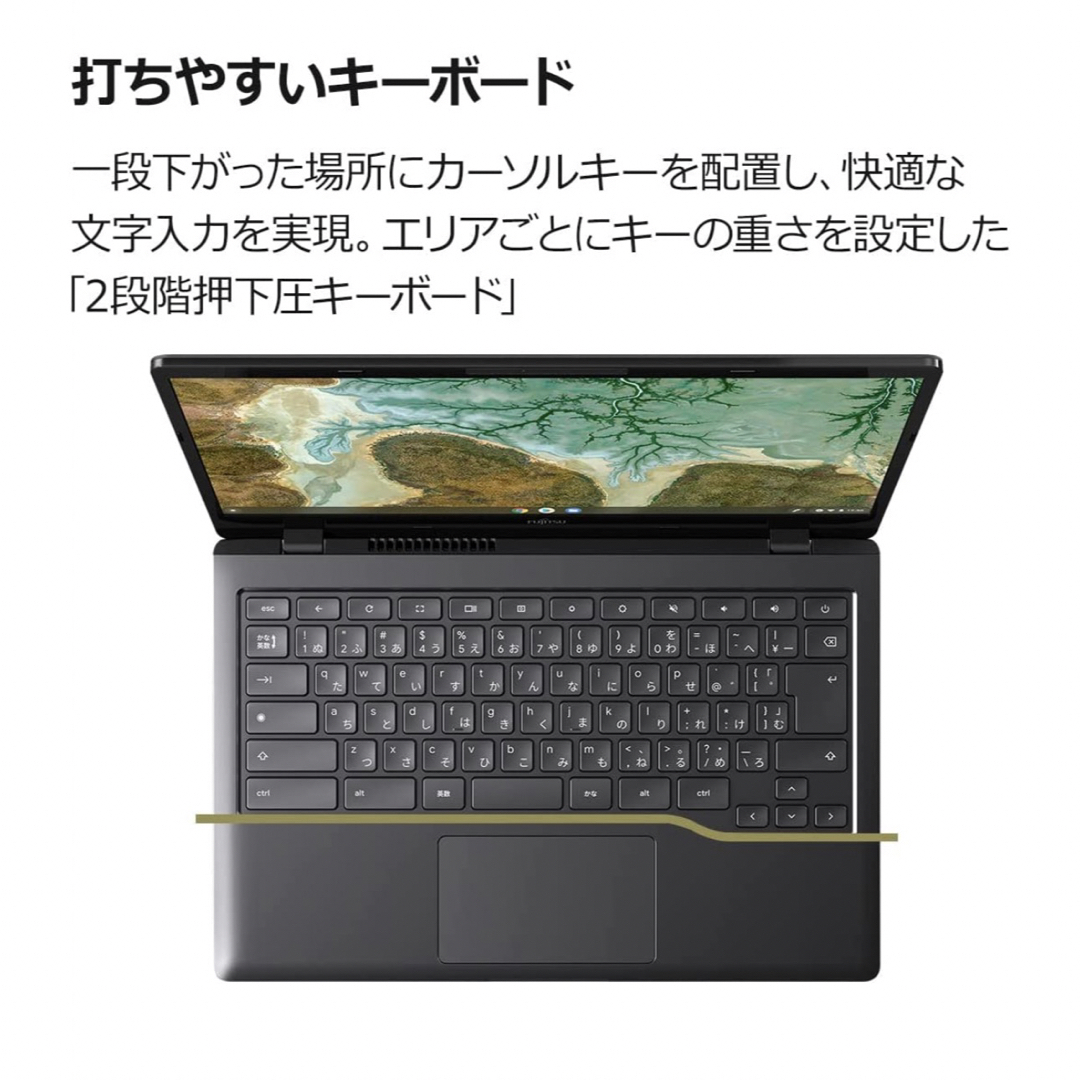 ChromeOS日本語版CPU富士通 FMV Chromebook FCBWF3M11T