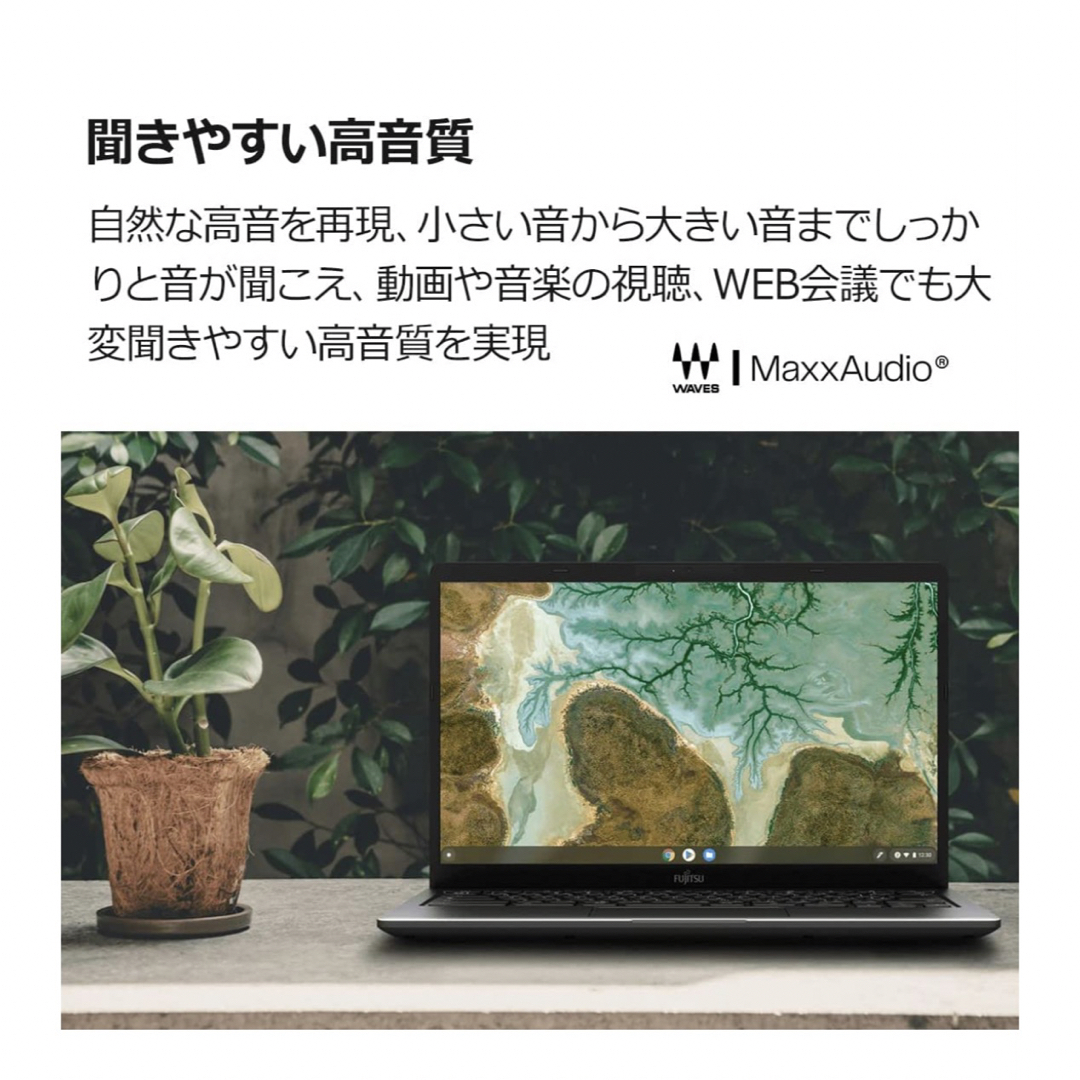 ChromeOS日本語版CPU富士通 FMV Chromebook FCBWF3M11T