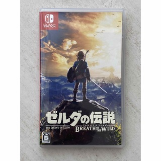 ゼルダの伝説 ブレス オブ ザ ワイルド Switch(家庭用ゲームソフト)