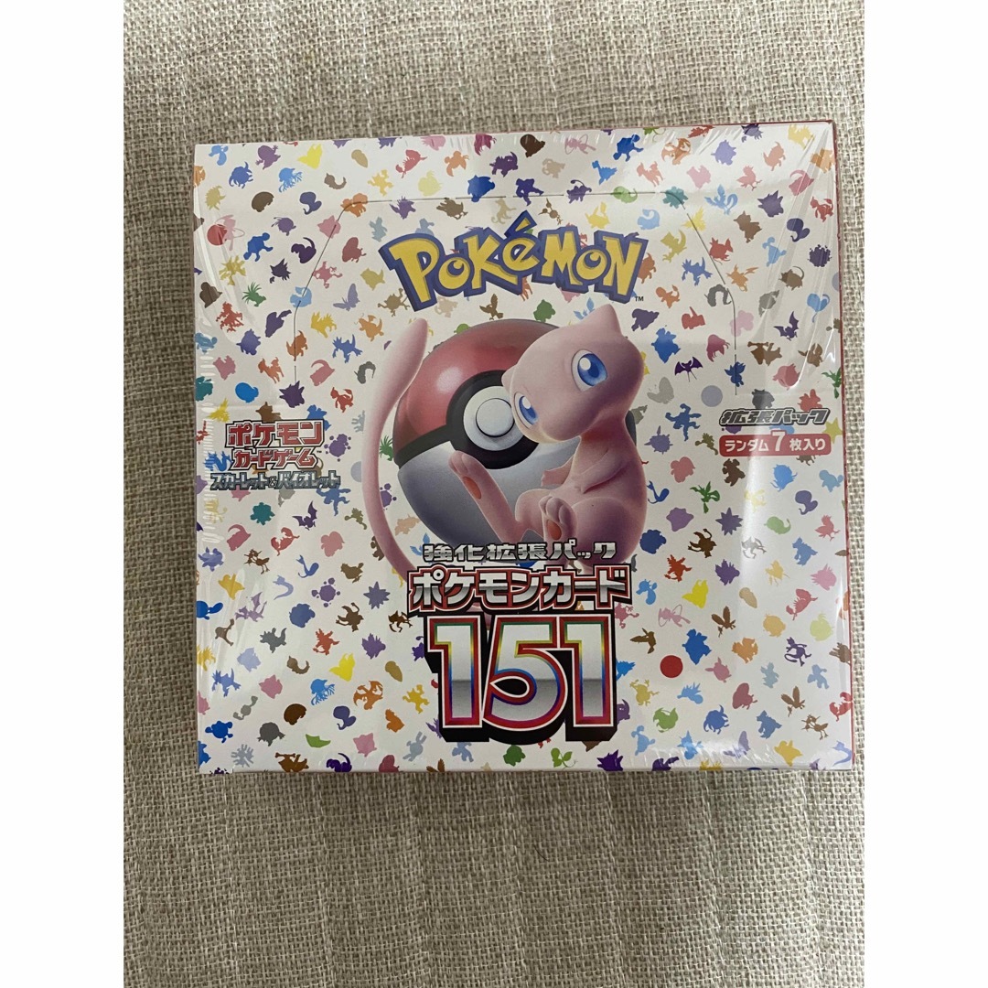 ポケモンカード151、カードファイルセット 計3点セット ポケモンカード151、カードファイルセット 計3点セット