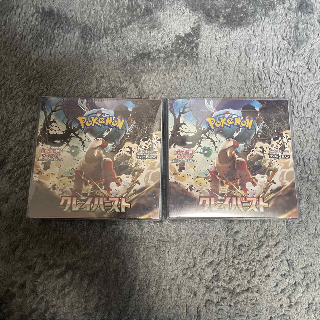 ポケモン - ポケモンカード クレイバースト 2BOX 未開封 シュリンク