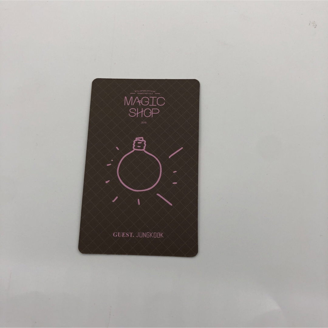 BTS DVD トレカ magic shop ジョングク | hartwellspremium.com