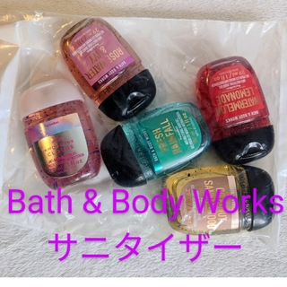 バスアンドボディーワークス(Bath & Body Works)の【tera様】Bath &Body Works ハンドサニタイザー 10個セット(その他)