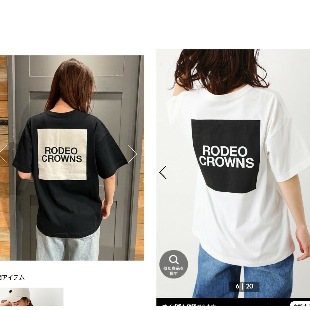 RODEO CROWNS WIDE BOWL(ロデオクラウンズワイドボウル)のスクウェアボックスロゴＴ黒&白色 レディースのトップス(Tシャツ(半袖/袖なし))の商品写真