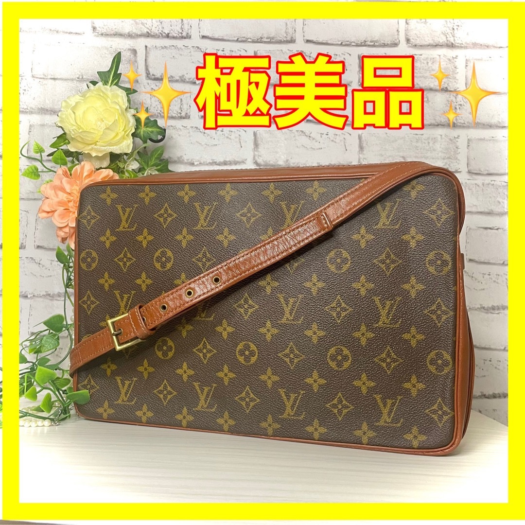 ⛄️️極美品⛄️ ルイヴィトン サックバンドリエール モノグラム