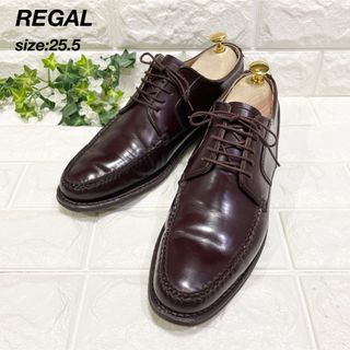 【定番】REGAL リーガル W909 Uチップ ジェオックス 外羽根