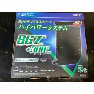 エヌイーシー(NEC)のNEC 無線LANルーター  PA-WG1200HS4(PC周辺機器)