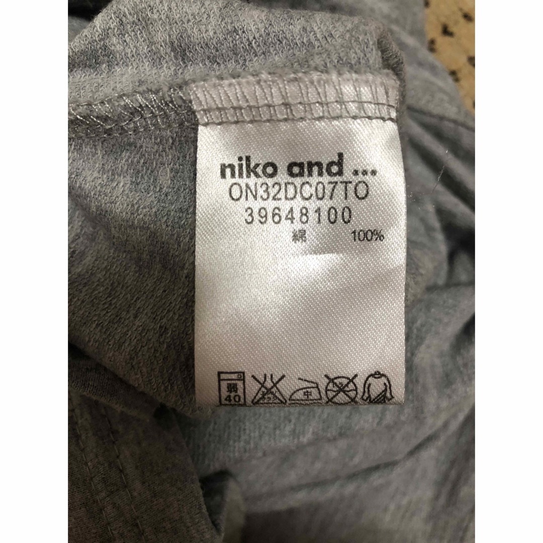 niko and...(ニコアンド)のnikoand...ニコアンド　フリーサイズ　半袖Tシャツ　ビッグシルエット メンズのトップス(Tシャツ/カットソー(半袖/袖なし))の商品写真