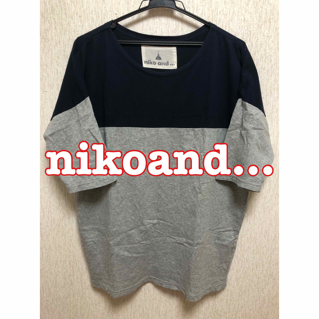 niko and...(ニコアンド)のnikoand...ニコアンド　フリーサイズ　半袖Tシャツ　ビッグシルエット メンズのトップス(Tシャツ/カットソー(半袖/袖なし))の商品写真