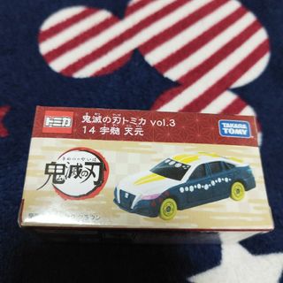 タカラトミー(Takara Tomy)のトミカ　宇髄　天元　鬼滅の刃(その他)