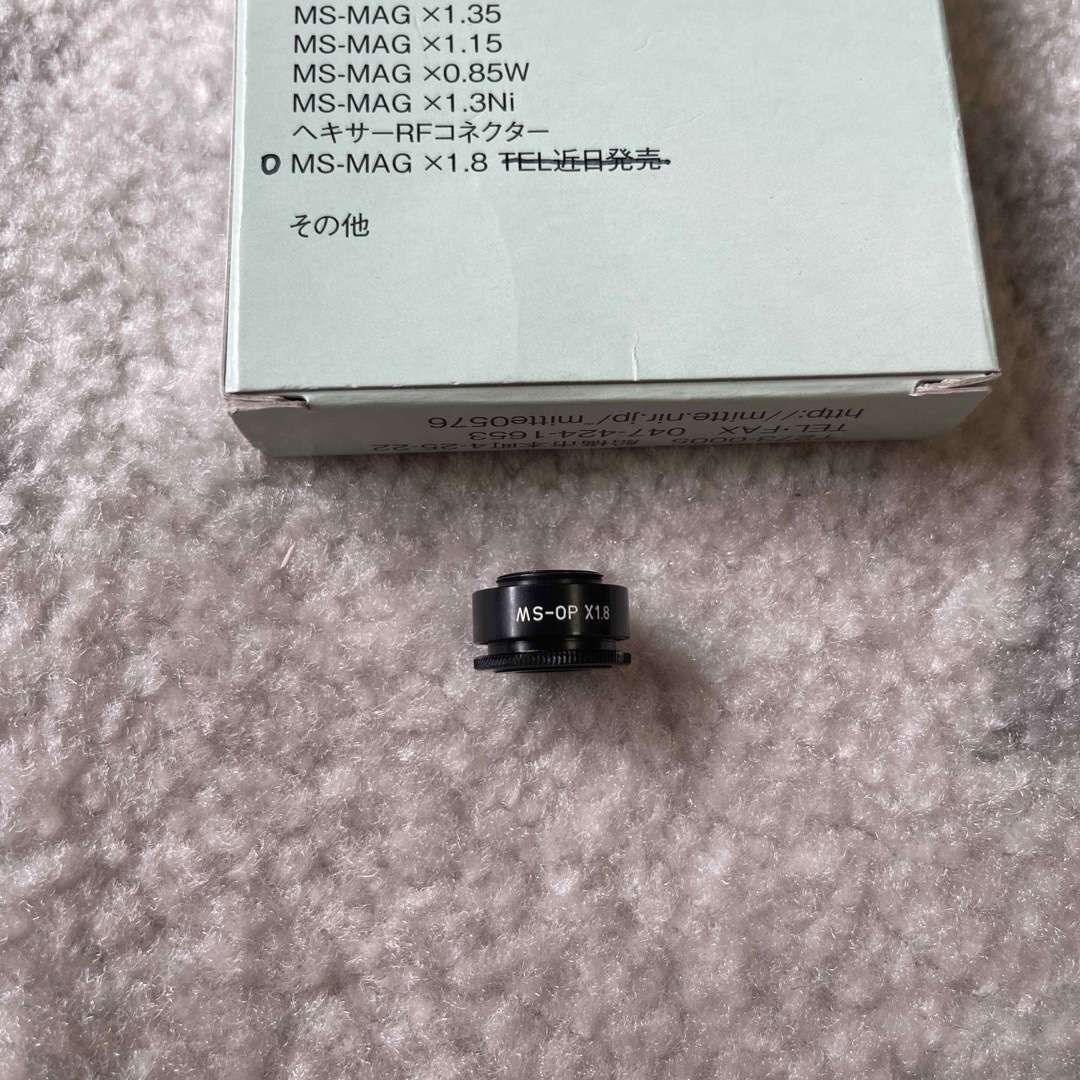 ライカM用 マグニファイヤー 1.8 | hartwellspremium.com