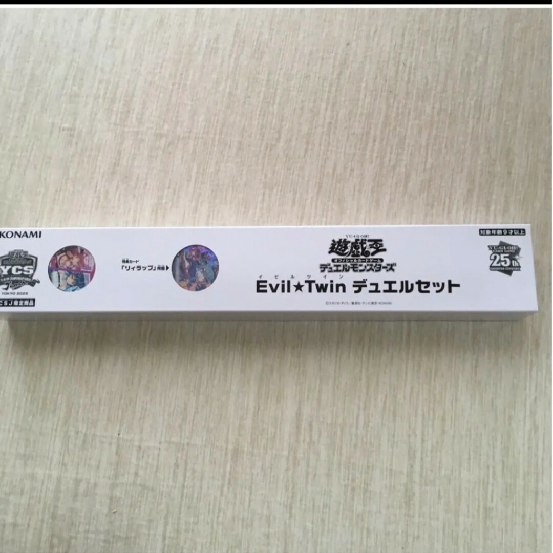 遊戯王 遊戯王 YCSJ Evil☆Twin デュエルセット イビルツイン-