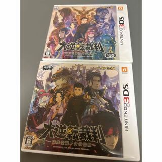 カプコン(CAPCOM)の大逆転裁判1.2 セット　3DS(携帯用ゲームソフト)