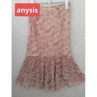 エニィスィス(anySiS)のanysis  ひざ丈スカート   マーメイドスカート   ドット柄(ひざ丈スカート)