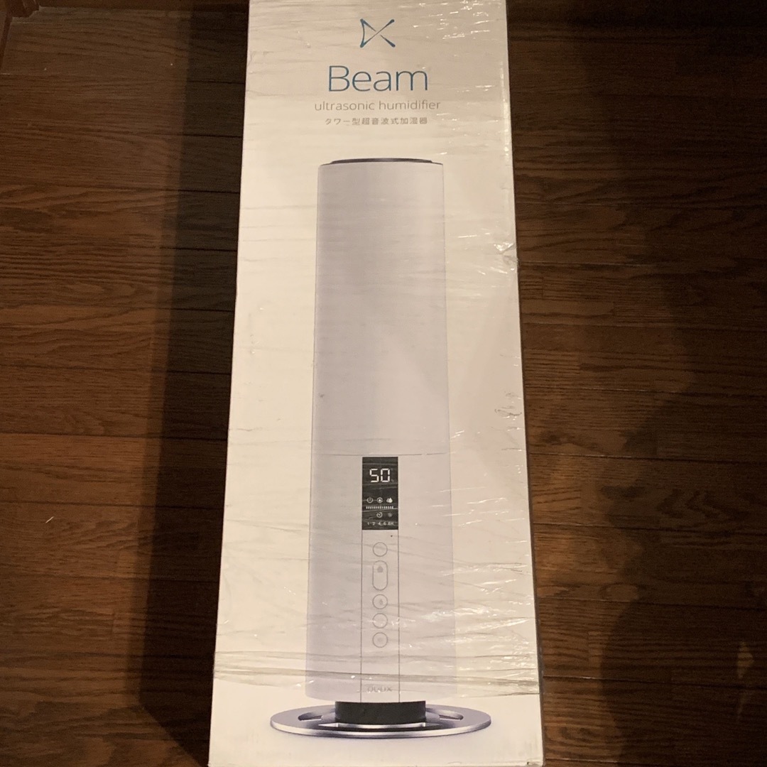 duux・デュクス□超音波式加湿器 Beam DXHU05(WT) ホワイトの通販 by