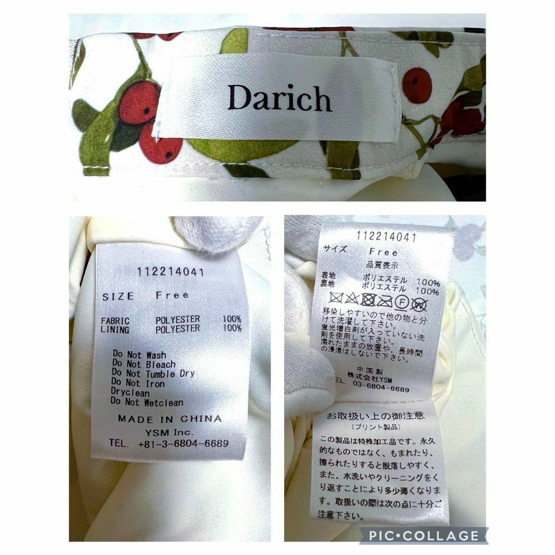 【美品】Darich　フルーティサイドカットワンピース　白　半袖　セクシー 9