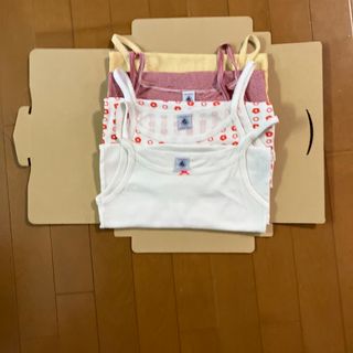 プチバトー(PETIT BATEAU)の専用　　プチバトー　未着用　水通しのみ　12ans  152 ４枚セット(下着)