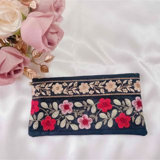 18cmファスナーポーチ　インド刺繍リボン2(ペンケース/筆箱)