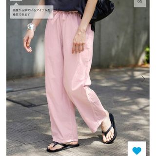 フレームワーク(FRAMeWORK)のloomer/ルーマー　Botanical DYE Pants(カジュアルパンツ)