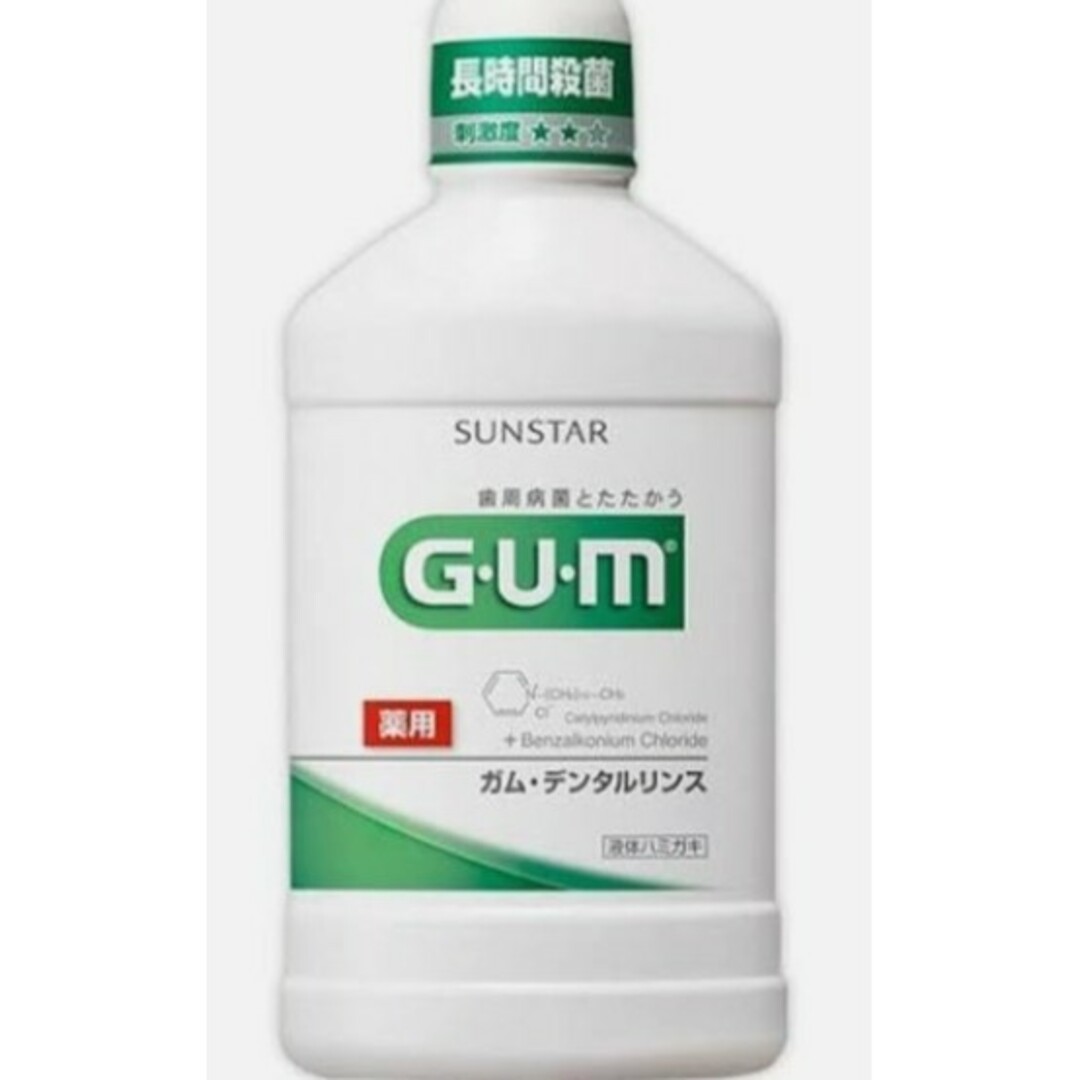 サンスター ガム歯周プロケアデンタルリンス ４２０ＭＬ GUM