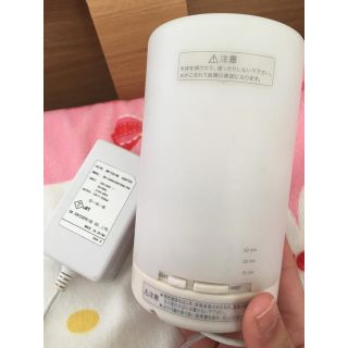 ムジルシリョウヒン(MUJI (無印良品))の無印★アロマディフューザー(アロマディフューザー)