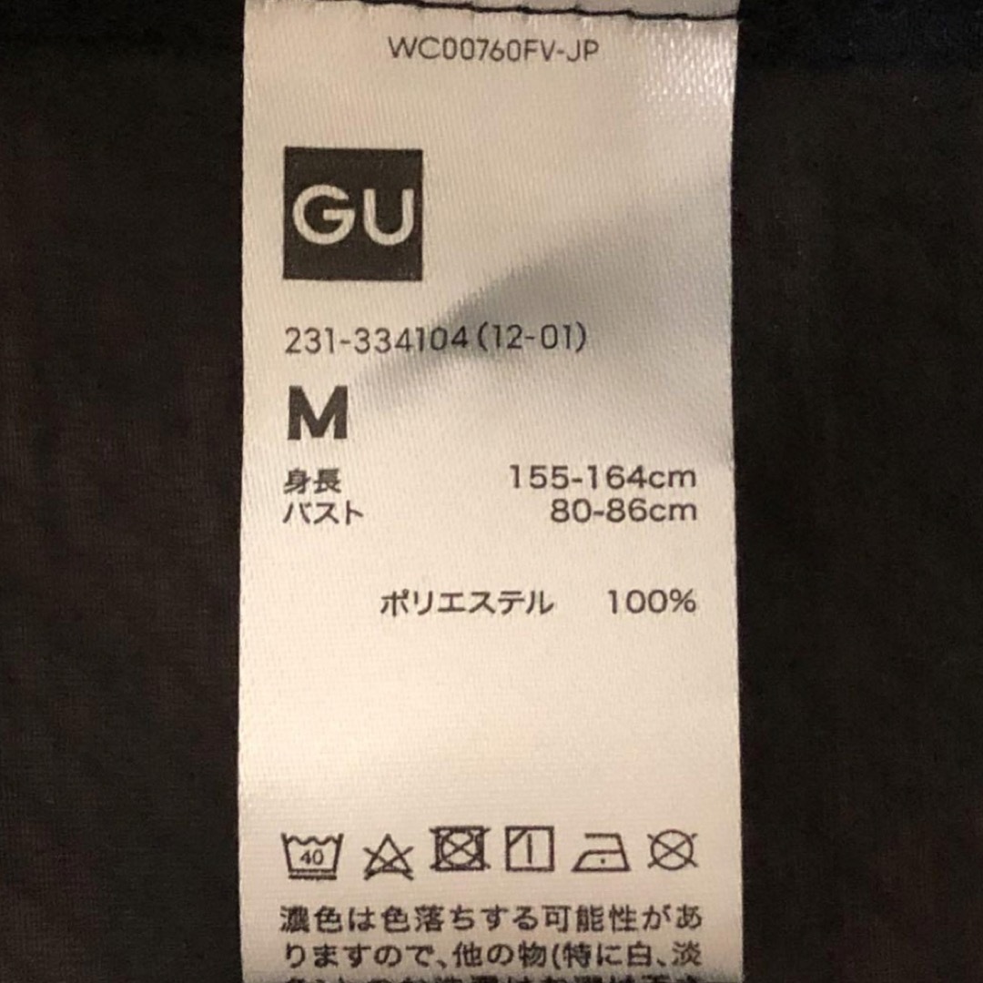 GU(ジーユー)のGU シアーブラウス レディースのトップス(シャツ/ブラウス(半袖/袖なし))の商品写真