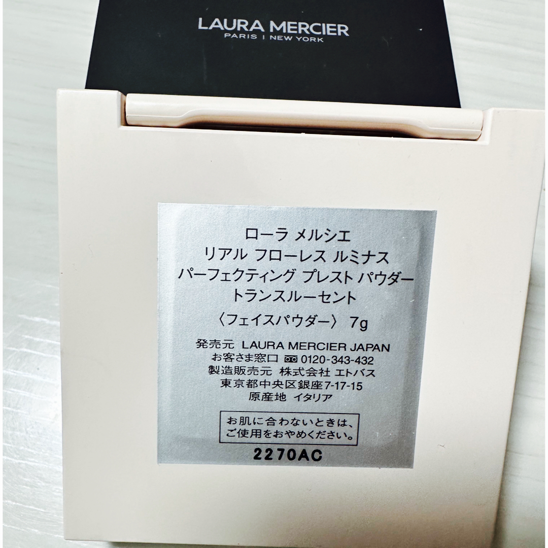 laura mercier(ローラメルシエ)のローラメルシエ  リアルフローレス ルミナス パーフェクティングプレストパウダー コスメ/美容のベースメイク/化粧品(フェイスパウダー)の商品写真