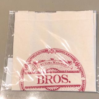 福山雅治　BROS. トートバッグ エコバッグ(ミュージシャン)