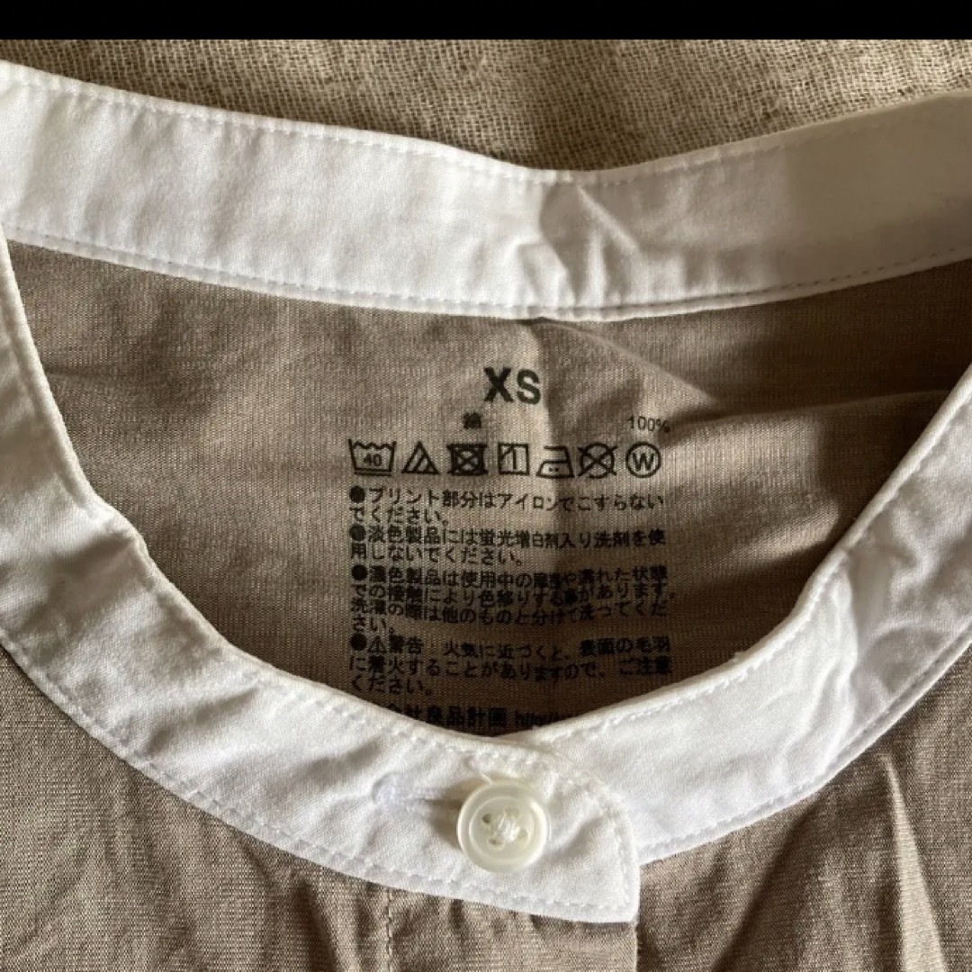 MUJI (無印良品)(ムジルシリョウヒン)の無印良品　シャツパンツセット レディースのトップス(シャツ/ブラウス(長袖/七分))の商品写真