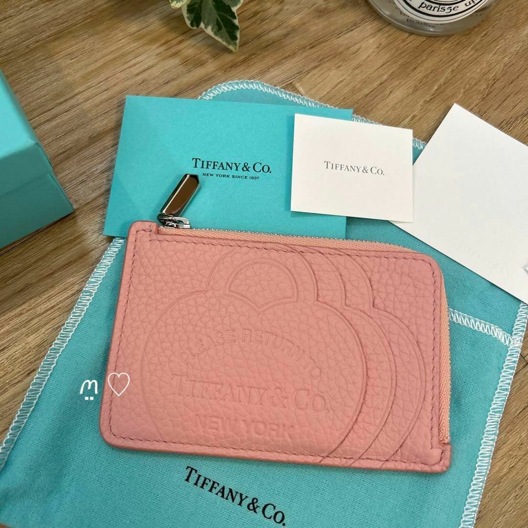 TIFFANYCo.  ティファニー　コインケース　キーリング付