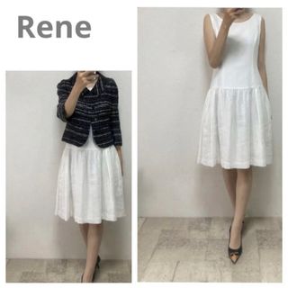美品【Reneルネ】麻ワンピース36〜38 | kinderpartys.at