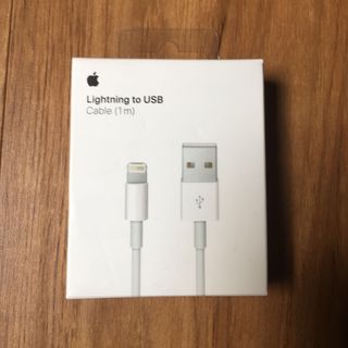 アップル(Apple)のAPPLE Lightning USBケーブル (バッテリー/充電器)