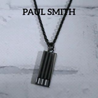 ポールスミス(Paul Smith)の【匿名配送】 ポールスミス ネックレス 黒 タグ(ネックレス)