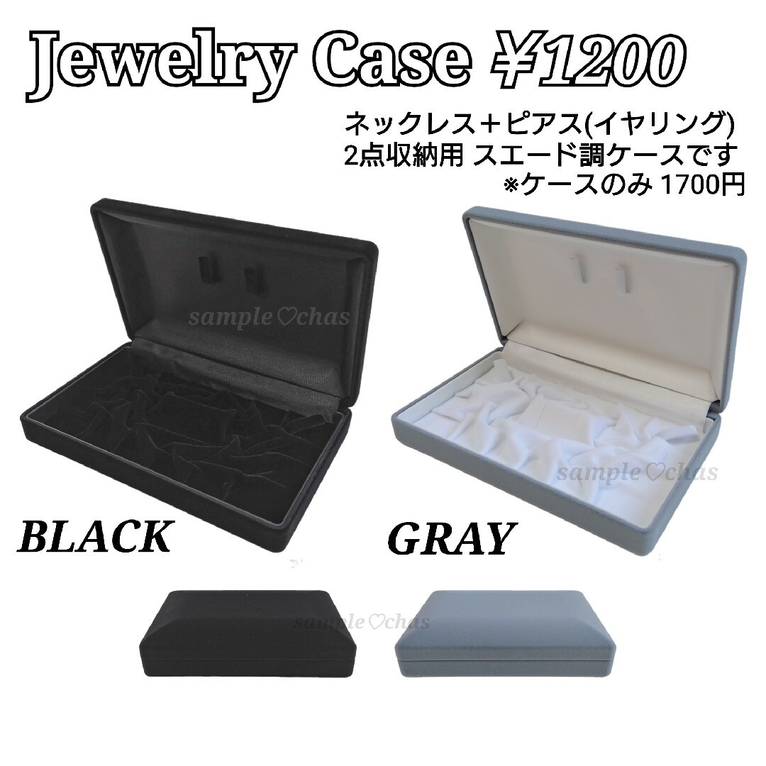 本貝パールネックレス＋イヤリング/ピアス 2点セット★格安 新品未使用★冠婚葬祭 レディースのアクセサリー(ネックレス)の商品写真