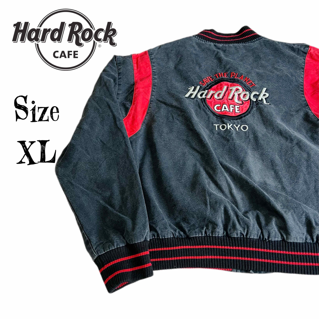 希少XL★Hard Rock Cafe ロゴ刺繍 スタジャン ヴィンテージ