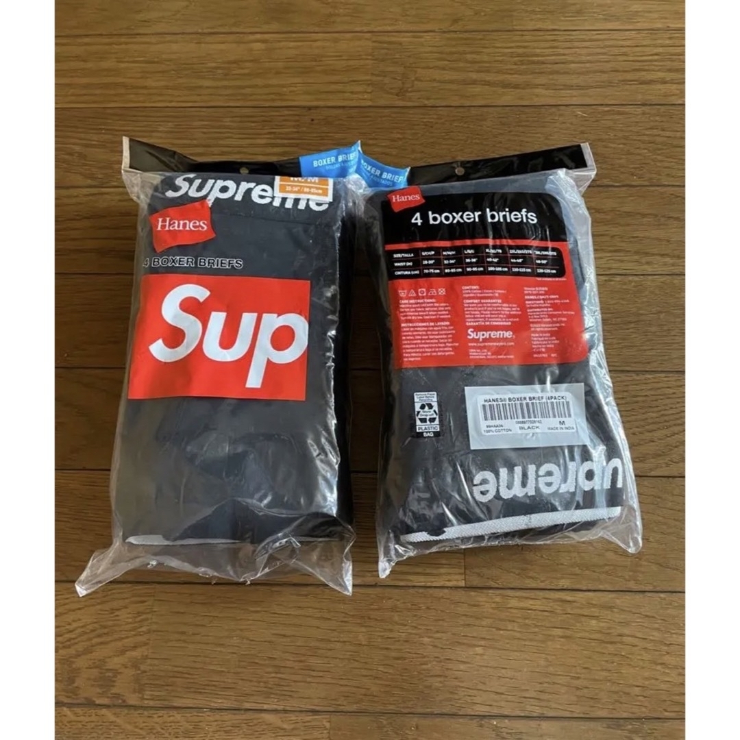 Supreme(シュプリーム)のsupreme シュプリーム ボクサーパンツ Sサイズ メンズのアンダーウェア(ボクサーパンツ)の商品写真