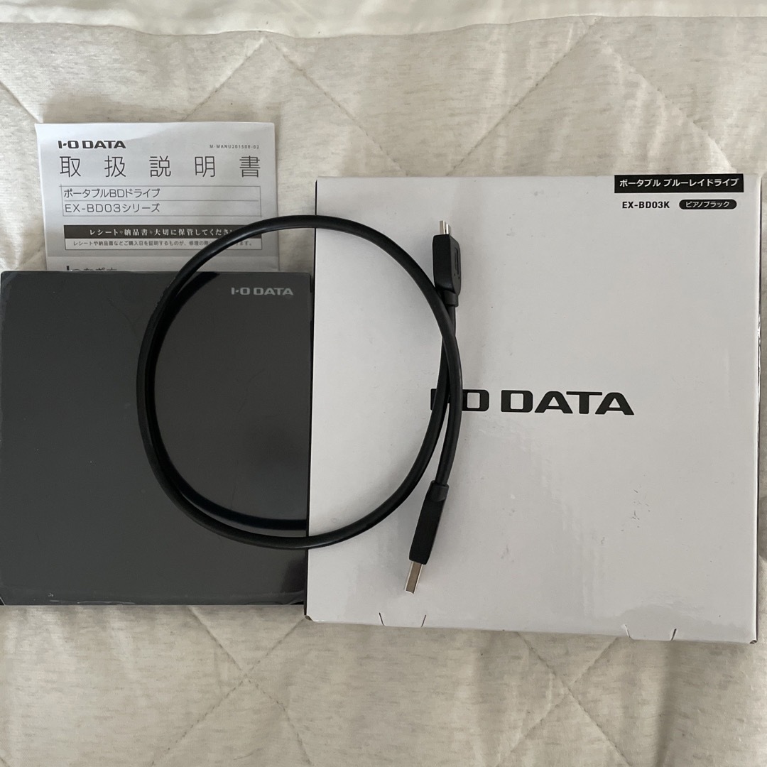 IODATA EX-BD03K USB3.0バスパワー対応 9.5mmスリムドラ