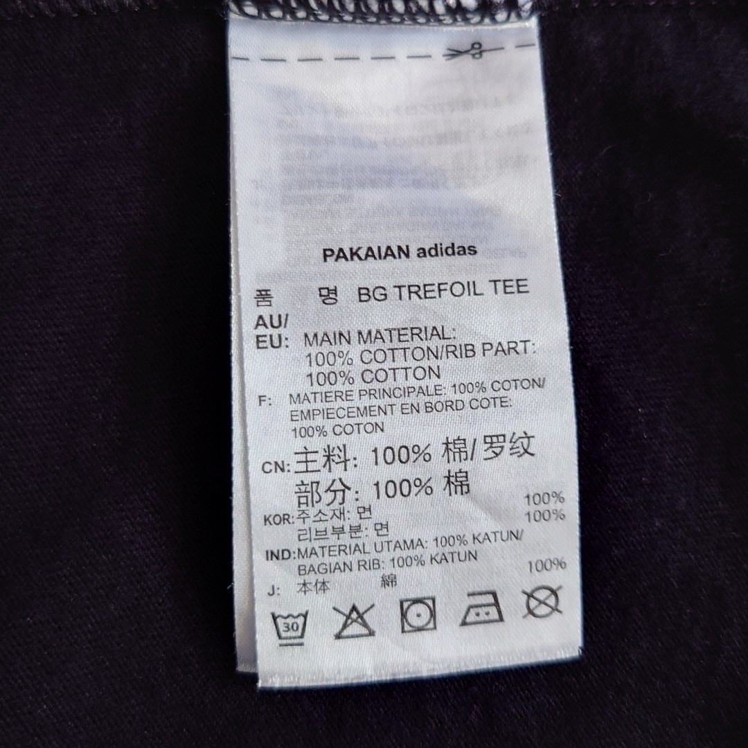 adidas(アディダス)のadidas originals Tシャツ レディースのトップス(Tシャツ(半袖/袖なし))の商品写真